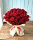 Букет 29 Красных роз в Кобралово