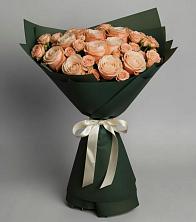 Букет Элегантный в Кобралово