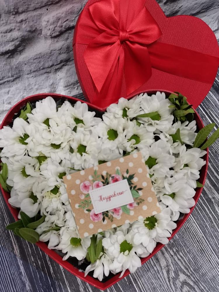 Цветочная композиция из Хризантемы в виде сердца в Кобралово